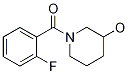 1146080-21-8